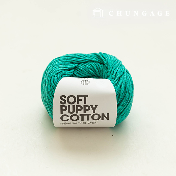 Soft Puppy Knitting Yarn Cotton Yarn Yarn Puppy Yarn Peacock Green 041