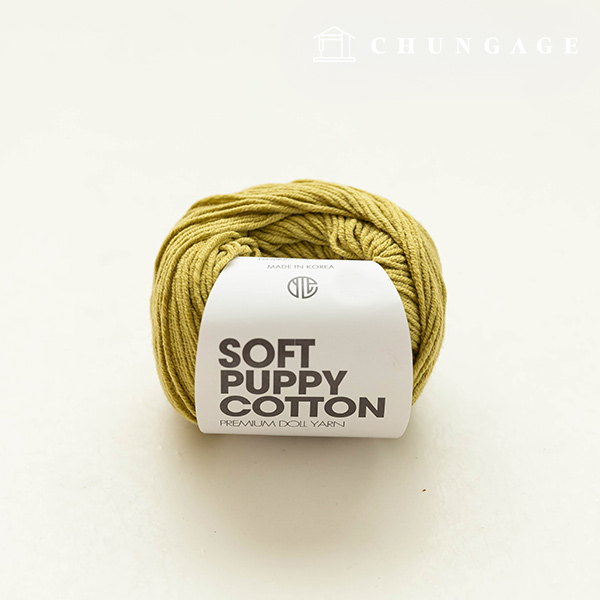Soft Puppy Knitting Yarn Cotton Yarn Puppy Yarn Olive 044