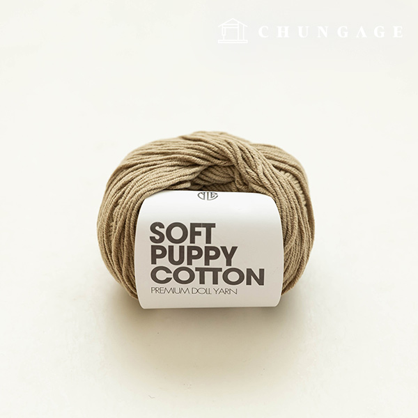 Soft Puppy Knitting Yarn Cotton Yarn Puppy Yarn Warm Sand 053