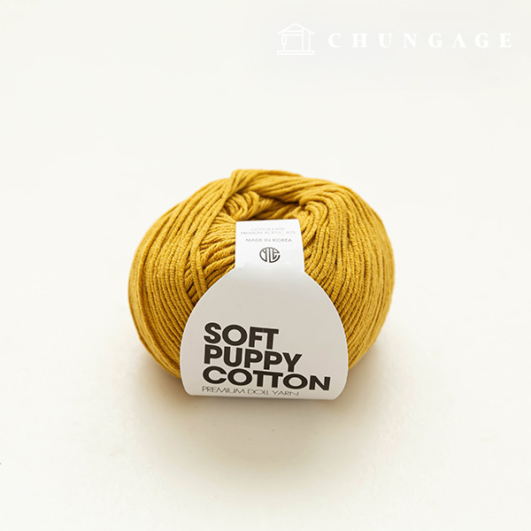 Soft Puppy Knitting Yarn Cotton Yarn Puppy Yarn Gold Brown 054