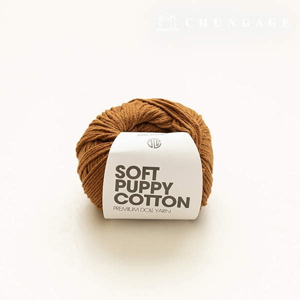 Soft Puppy Knitting Yarn Cotton Yarn Puppy Yarn Cinnamon 056