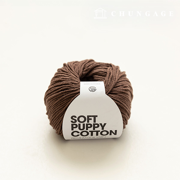Soft Puppy Knitting Yarn Cotton Yarn Puppy Yarn Oak 059