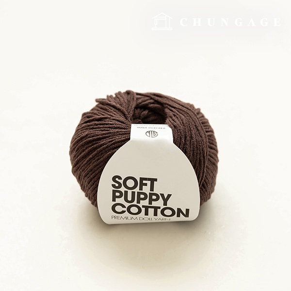 Soft Puppy Knitting Yarn Cotton Yarn Puppy Yarn Chocolate 060