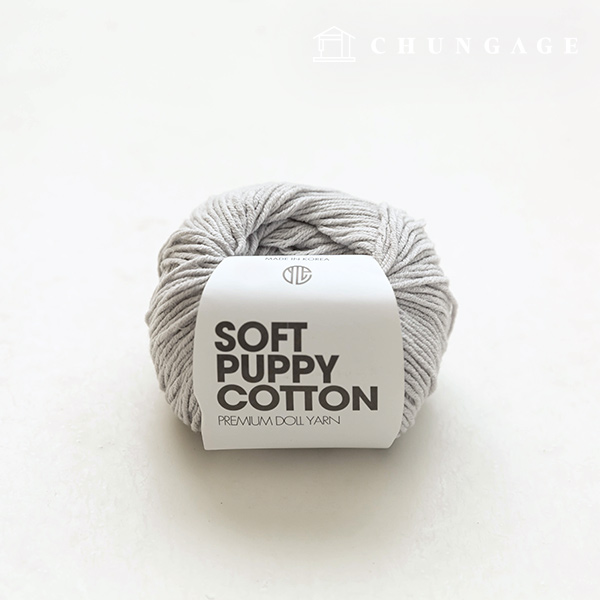 Soft Puppy Knitting Yarn Cotton Yarn Yarn Puppy Yarn Silver 063