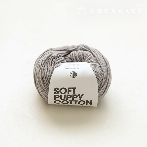 Soft Puppy Knitting Yarn Cotton Yarn Puppy Yarn Gray 064