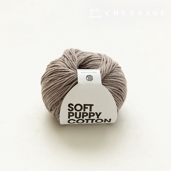 Soft Puppy Knitting Yarn Cotton Yarn Puppy Yarn Warm Gray 065