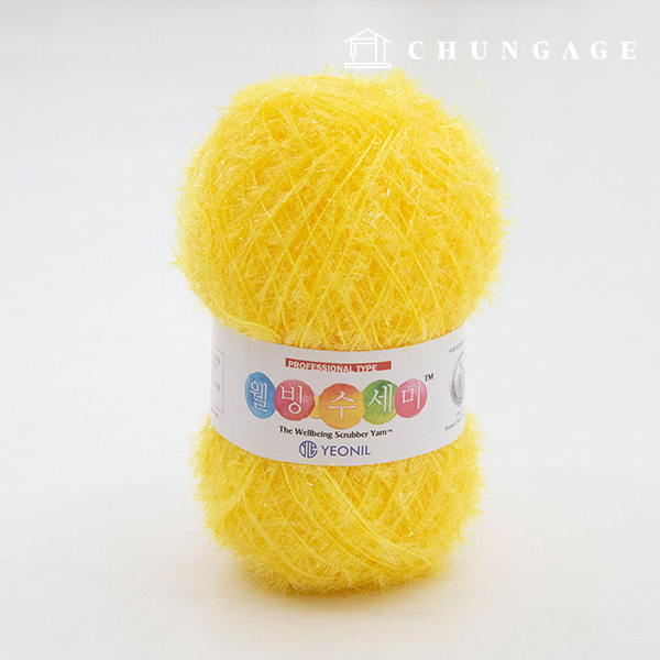 Well-being scrubber yarn glitter knitting yarn scrubber knitting Yellow 002