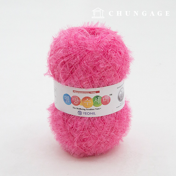 Well-being scrubber yarn glitter knitting yarn scrubber knitting Cherry pink 006