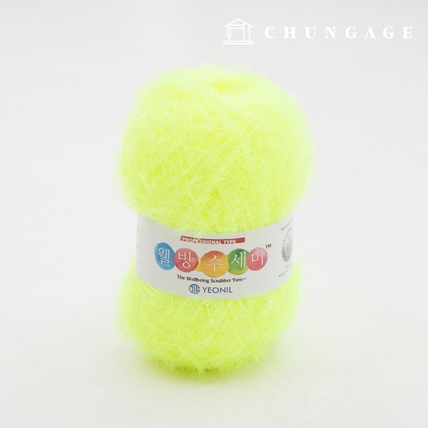 Well-being scrubber yarn glitter knitting yarn scrubber knitting neon yellow 016