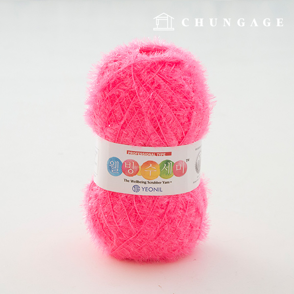 Well-being scrubber thread glitter knitting thread scrubber knitting carnation pink 019