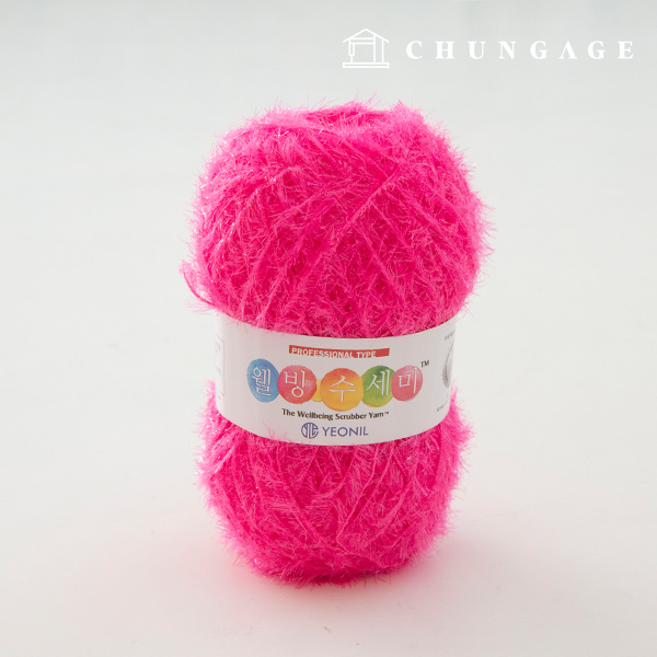 Well-being scrubber yarn Glitter knitting yarn Scrubber knitting Hot pink 022