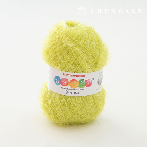 Well-being scrubber yarn glitter knitting yarn scrubber knitting lemon green 026