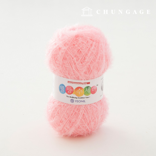 Well-being scrubber yarn Glitter knitting yarn Scrubber knitting Light Pink 041