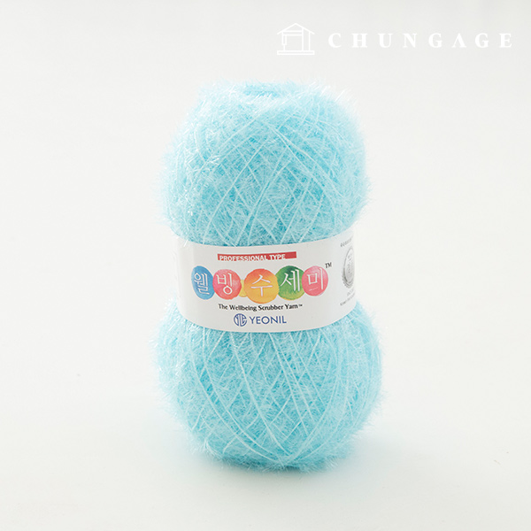 Well-being scrubber yarn glitter knitting yarn scrubber knitting baby blue 044