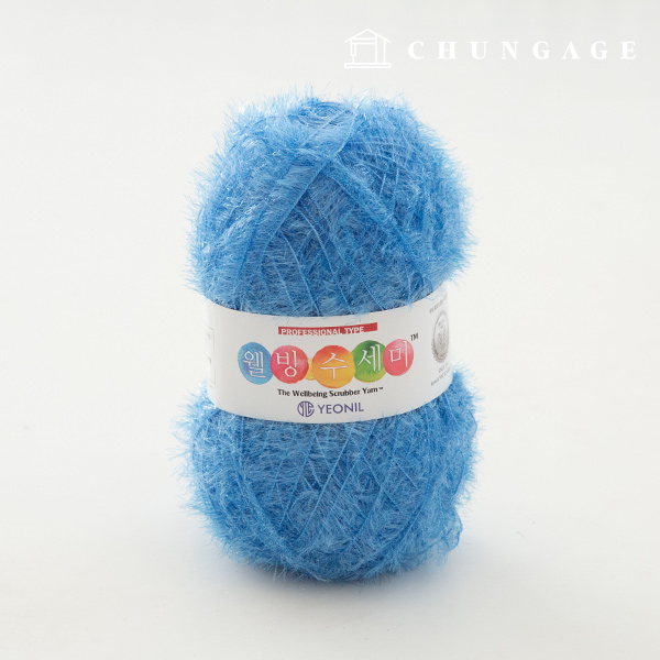 Well-being scrubber yarn glitter knitting yarn scrubber knitting royal blue 045
