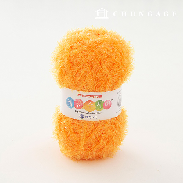 Well-being scrubber yarn glitter knitting yarn scrubber knitting marigold 047