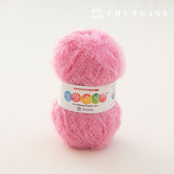 Well-being scrubber yarn glitter knitting yarn scrubber knitting bubblegum pink 078