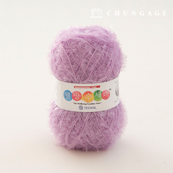 Well-being scrubber yarn glitter knitting yarn scrubber knitting pale purple 080