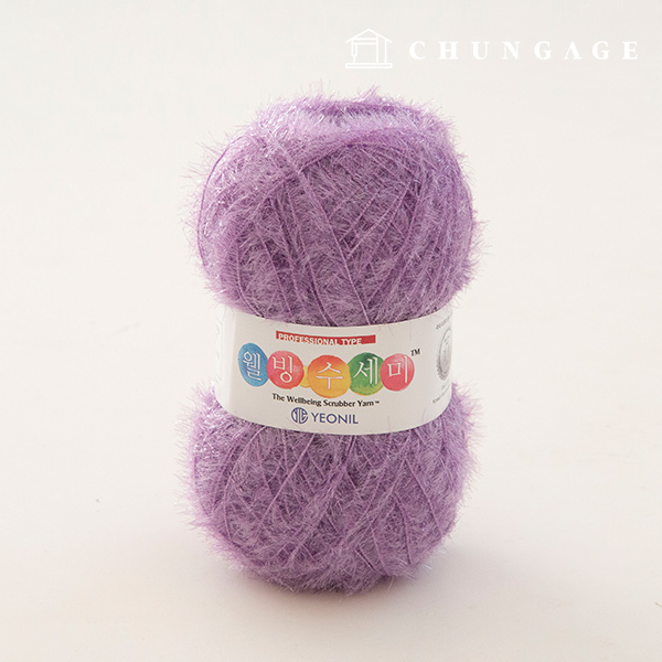 Well-being scrubber yarn Glitter knitting yarn Scrubber knitting Violet 081