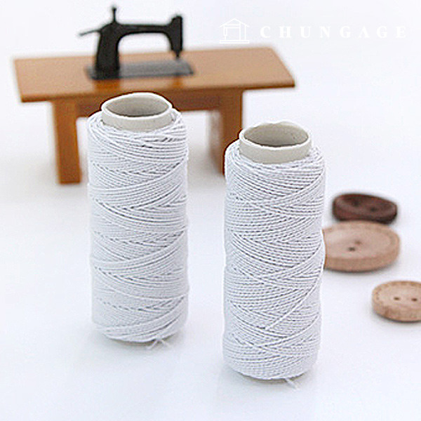 Rubber Thread Crease Sewing Sewing Machine Small 25yard 2 Pieces White