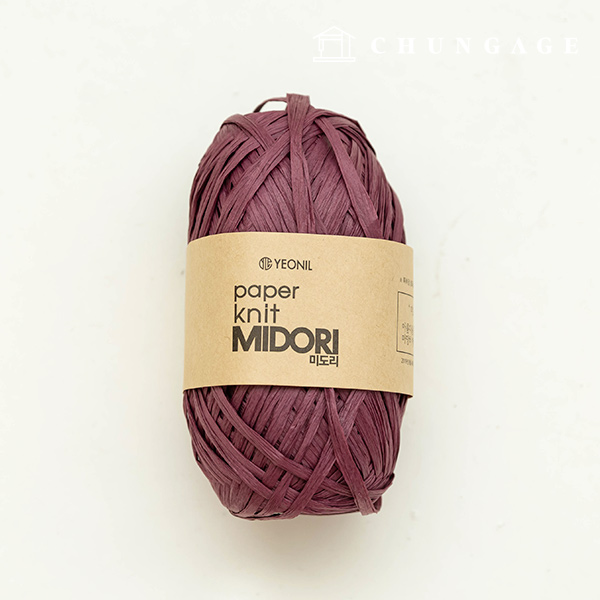 Paper yarn Midori summer knitting yarn Rattan Korean paper yarn Red Wine 002