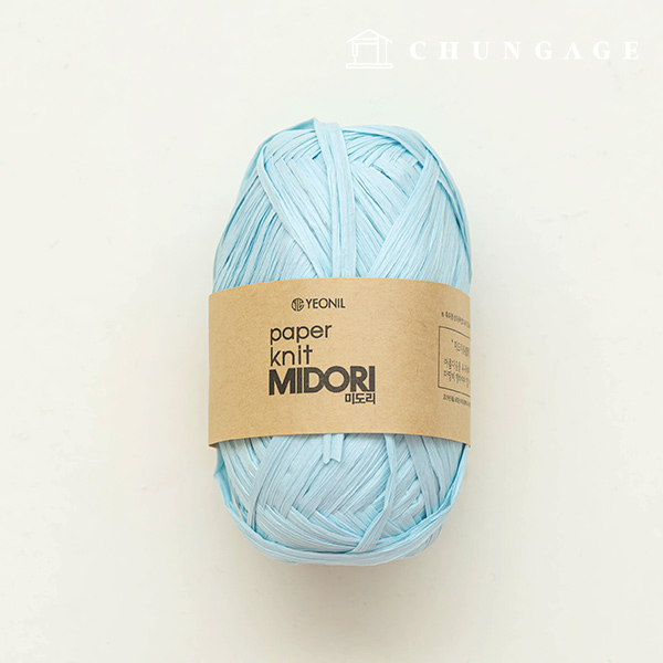 Paper yarn Midori summer knitting yarn Rattan Korean paper yarn powder blue 004