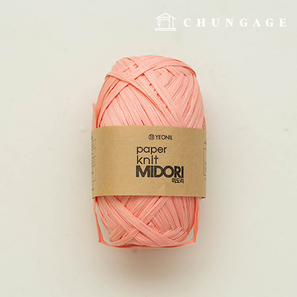 Paper yarn Midori summer knitting yarn Rattan Korean paper yarn Peach 006