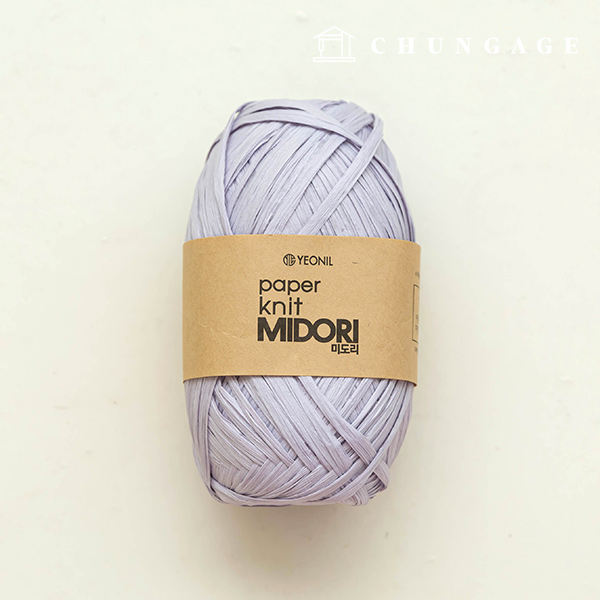 Paper thread Midori summer knitting thread Rattan Korean paper thread White Lilac 007