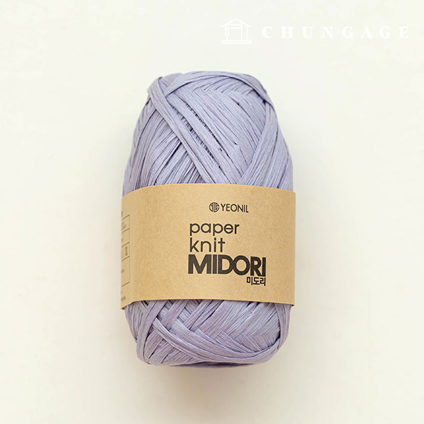 Paper yarn Midori summer knitting yarn Rattan Korean paper yarn Lavender 008