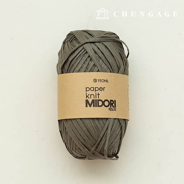 Paper yarn Midori summer knitting yarn Rattan Korean paper yarn Khaki 010