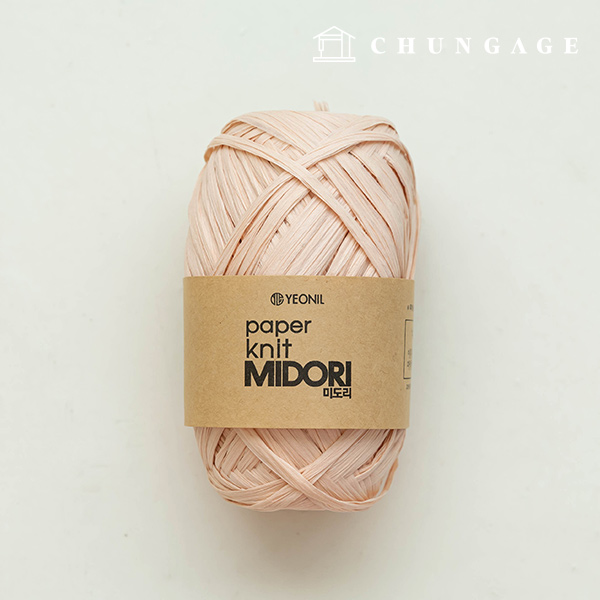 Paper thread Midori summer knitting thread Rattan Korean paper thread Pink ivory 202