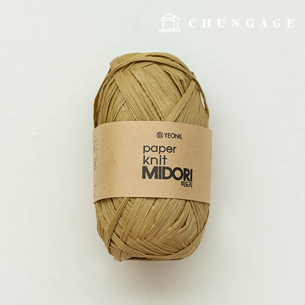 Paper thread Midori summer knitting thread rattan Korean paper thread yellow beige 204