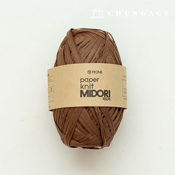 Paper thread Midori summer knitting thread Rattan Korean paper thread Brown 206
