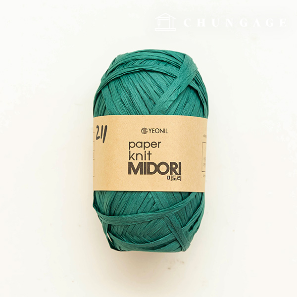 Paper Thread Midori Summer Knitting Thread Rattan Korean Paper Thread Pine Green 211