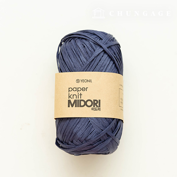 Paper yarn Midori summer knitting yarn Rattan Korean paper yarn Navy 213