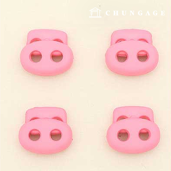 Mask Strap Adjustable Pig Nose Stopper Pink 48276