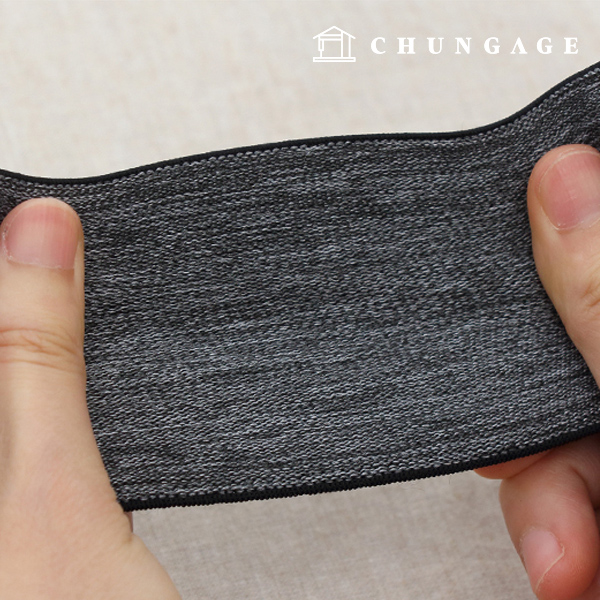 Pants Elastic Waist Elastic Band 60mm Melange Gray&Black 77282