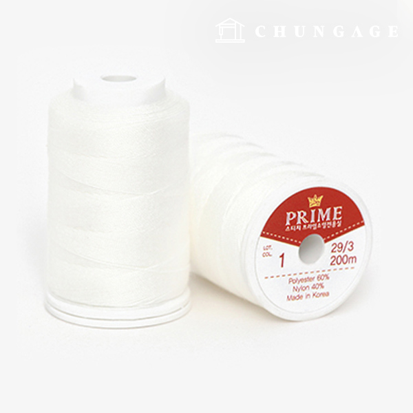 KOASA Sewing Thread Sewing Machine Thread Sewing Thread Prime Sewing Only Thread Stitch White 48112
