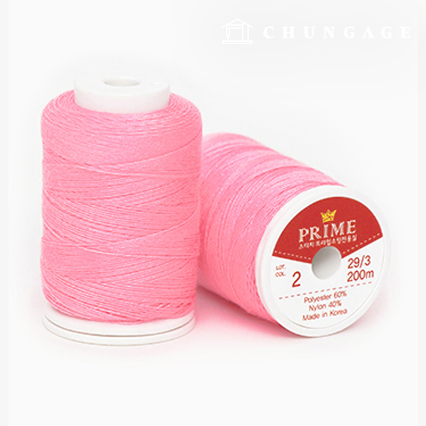 Koasa sewing thread, sewing machine thread, sewing thread, prime sewing thread, stitch Pink 48111