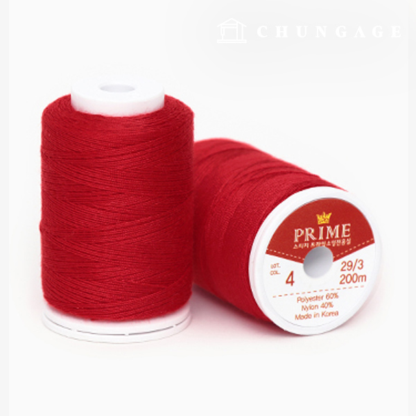 Koasa sewing thread, sewing machine thread, sewing thread, prime sewing thread, stitch Red 48109
