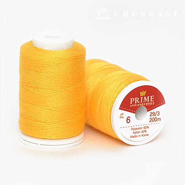 KOASA sewing thread, sewing machine thread, sewing thread, prime sewing thread, stitch Deep yellow 48107