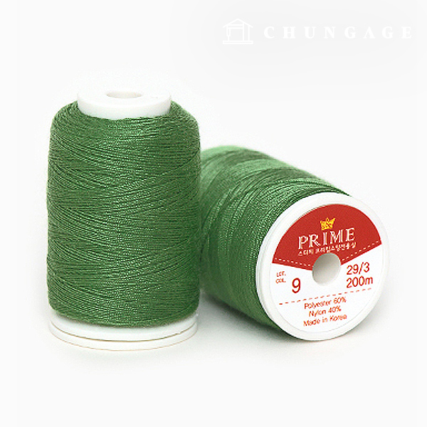KOASA sewing thread sewing machine thread sewing thread prime sewing thread stitch herb green 48104