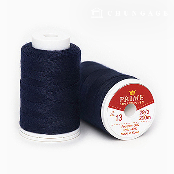 KOASA sewing thread, sewing machine thread, sewing thread, prime sewing thread, stitch Navy 48100