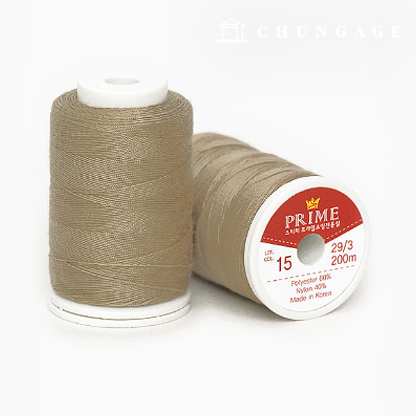 KOASA sewing thread sewing machine thread sewing thread prime sewing thread stitch gray beige 48098