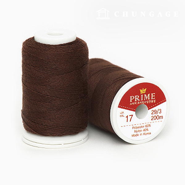 Koasa sewing thread, sewing machine thread, sewing thread, prime sewing thread, stitch Choco brown 48096