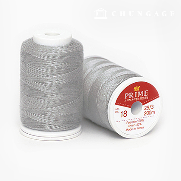 KOASA Sewing Thread Sewing Machine Thread Sewing Thread Prime Sewing Only Thread Stitch Gray 48095
