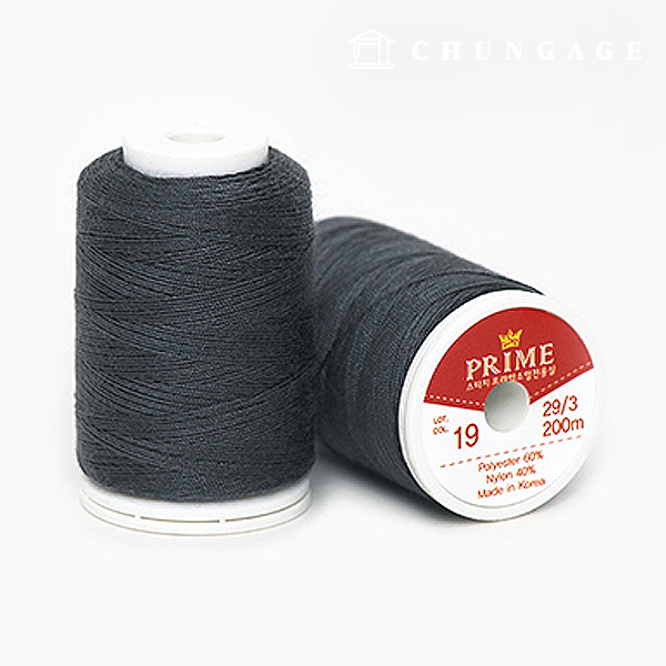 KOASA sewing thread, sewing machine thread, sewing thread, prime sewing thread, stitch darkgray 48094