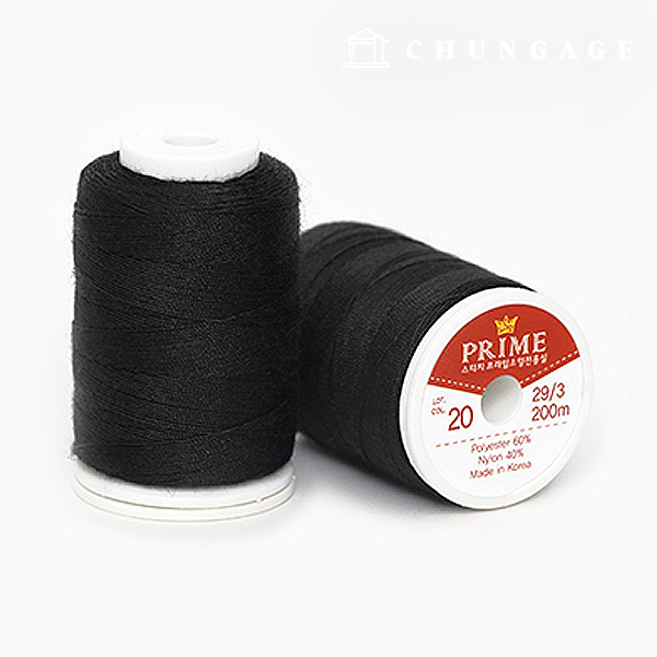 KOASA Sewing Thread Sewing Machine Thread Sewing Thread Prime Sewing Only Thread Stitch Black 48093