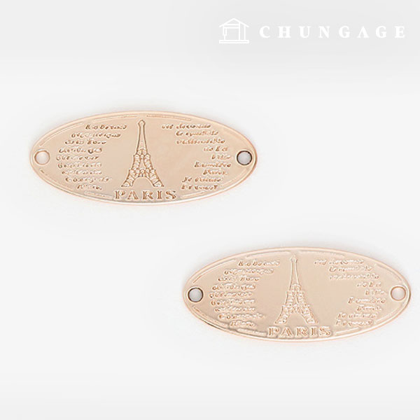 Charm decoration oval secret Paris rose gold 83451