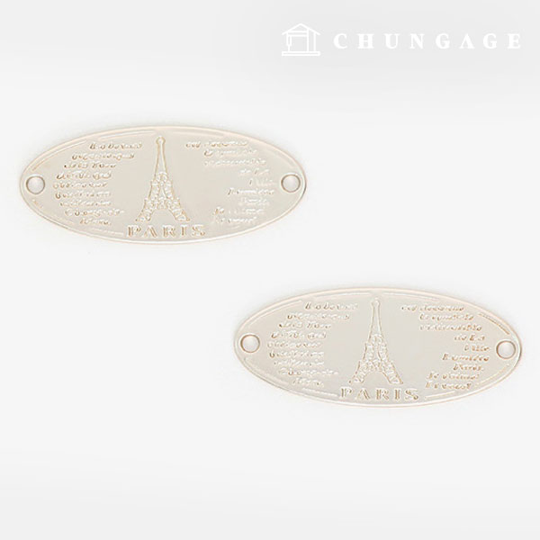 Charm decoration oval secret Paris Silver 83450